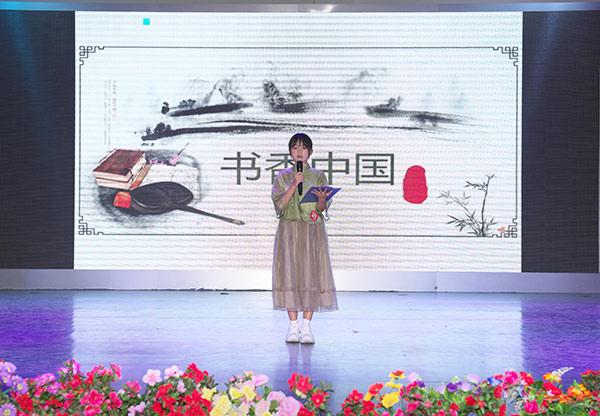 我校举办“新时代好少年•传承经典•筑梦未来”主题演讲、朗诵比赛